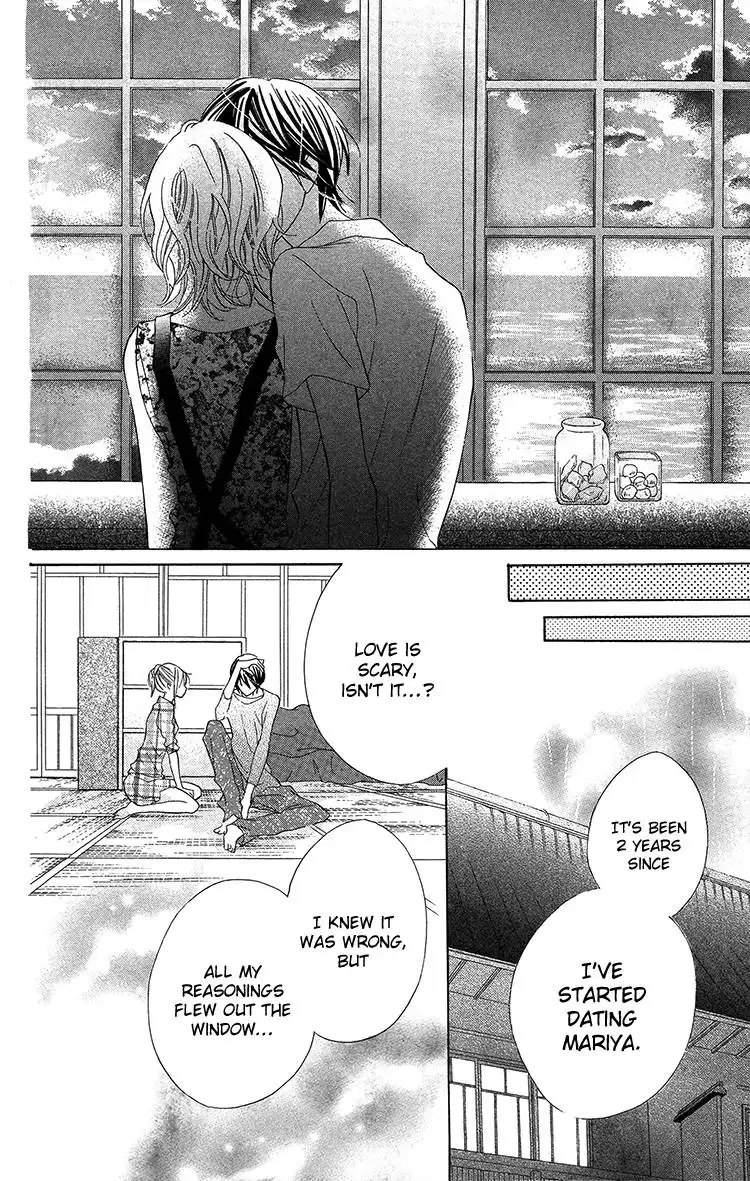 Blue (CHIBA Kozue) Chapter 18 14